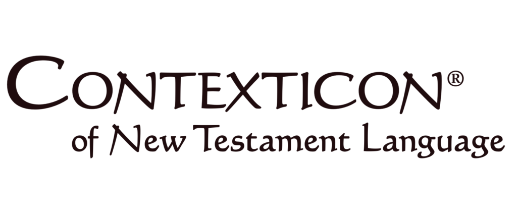 Contexticon logo in deep umber